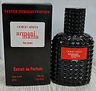 Armani Mania Men - VIP Tester 60ml