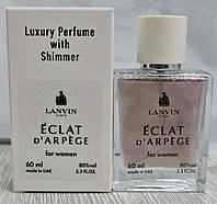 Lanvin Eclat d`Arpege - Luxury Shimmer 60ml