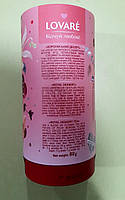 Чай Lovare Королівський десерт 80 г фруктовий, фото 2