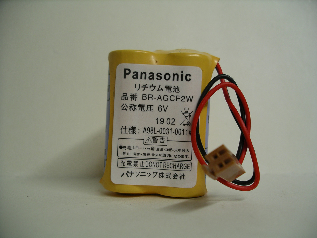 Батарейка Panasonic BR-AGCF2W 6V (17450x2 з коричневим конектором)