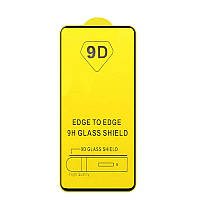 Захисне скло TDG 9D для Motorola Edge 20 Full Glue чорний 0,26 мм в упаковці