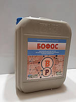 Бофос на Соняшник. Бофос на Ріпак. "Лайф Біохем", фото 3