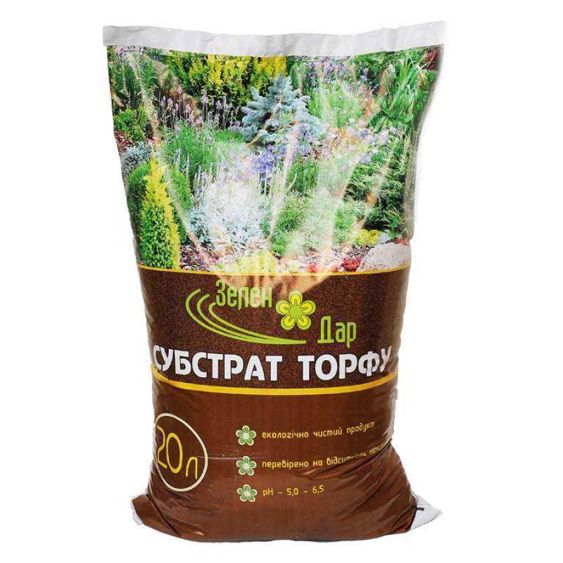 Субстрат торфу Зелений Дар, 20л, фото 1