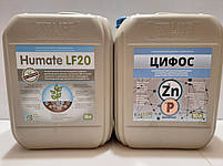 Добриво на Пшеницю (ЦИФОС Органік). Мікродобриво на Зернові., фото 5