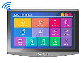 SAMSON SM-7FHD-GTW МОНІТОР ДОМОФОНА 7" FULL HD З WI-FI І СЕНСОРНИМ ЕКРАНОМ (СІРИЙ МЕТАЛІК)