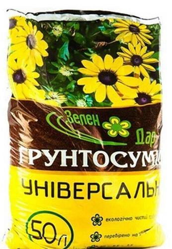 Зелений дар Універсал, 50л, фото 1
