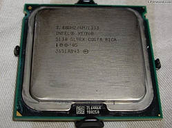 Процесор Intel Xeon 5130 2GHz/4M/65W Socket 771 SL9RX/SLABP/SLAGC