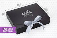 Подарочная коробка Wonderpack Черная с новогодним тиснением для косметики картон с печатью М0039о21