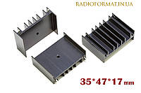Радиатор охлаждения алюминиевый 35*47*17 мм., ЧЕРНЫЙ