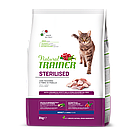NATURAL TRAINER With Turkey & Pea Fibre для стерилізованих кішок з індичкою 0.3 кг