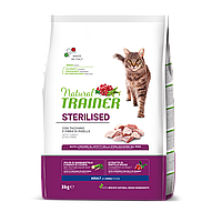 NATURAL TRAINER With Turkey & Pea Fibre для стерилизованных кошек с индюшатиной 0.3 кг