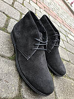 Ботинки мужские замшевые черного цвета