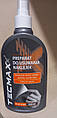 Видаляч тонувальної плівки TECMAXX 250 ml.\ видаляч наклейок TECMAXX 250 ml
