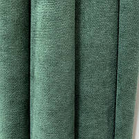 Шторна тканина мікровелюр на метраж, колір зелений, висота 3м (Petek-588), фото 2