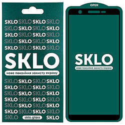 Захисне скло SKLO 5D (full glue) для Samsung Galaxy M01 Core / Core A01
