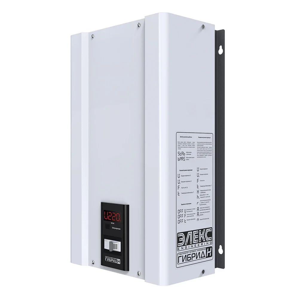 ЕЛЕКС Гібрид У 9-1/25 v2.0 однофазний стабілізатор напруги