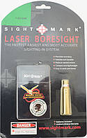 Лазерний патрон холодної пристрілки ЛПХП Sightmark (7,62х54)
