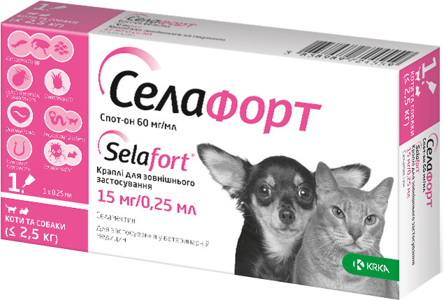 Селафорт (Selafort) капли от блох клещей и гельминтов для кошек и собак весом до 2,5 кг (1 пипетка) KRKA - фото 1 - id-p1537064975