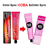 5NJ (світлий шотен нефритовий) Тонуюча фарба для волосся без аміаку Matrix SoColor Sync Pre-Bonded,90ml, фото 4