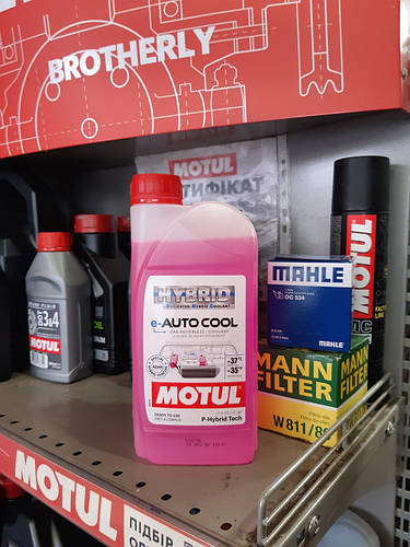 Антифриз MOTUL / E-Auto Cool -37°C / 1 л (ID#1538457417), цена: 350 ...