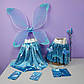 Набір новорічний костюм метелика крила зі спідницею візерунок зірки та рукавичками обруч та чарівна паличка блакитний 1 шт, фото 4