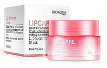 Нічна маска для губ BIOAQUA Lip Sleeping Mask з екстрактом полуниці 20 г