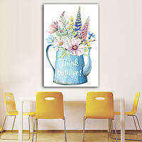 Картина для кухні Лійка акварель 60, 90