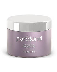 Маска для світлого волосся Vitality's Purblond Glowing Mask 200 мл