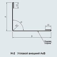 Нащельник угловой внешний H2, 50*170 ППУ120