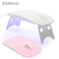 Лампа для манікюру світлодіодна LED+UV SUN mini 6W (апарат для сушіння нігтів)