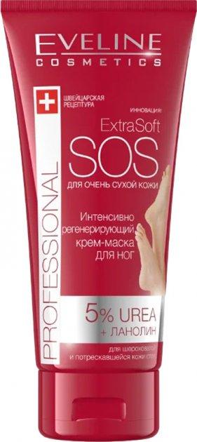 Крем для стоп Eveline Cosmetics Extra Soft Sos Actively Regenerating Foot Cream Mask 100 мл (5901761986815)