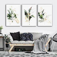 Модульна картина із трьох частин Листя зелено-золоте