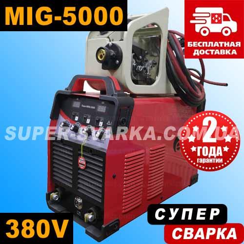 Edon Expert MIG 5000Q (380 В) зварювальний напівавтомат