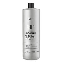 Окислитель idHAIR Paint Premium Booster 1,5%