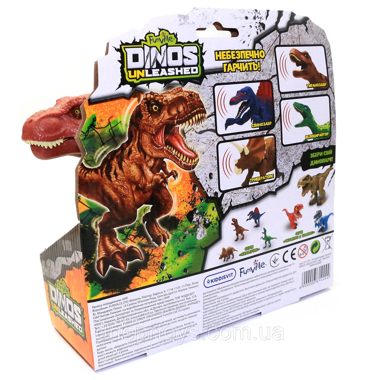 Іграшковий інтерактивний динозавр Тиранозавр «Dinos Unleashed» серії ...