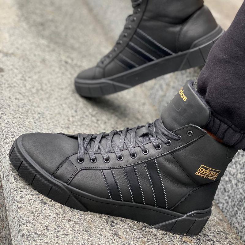 Зимові черевики, кросівки на хутрі, зимові кросівки Adidas Basket Profi