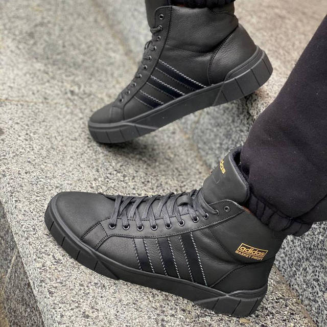 Adidas basket skate online