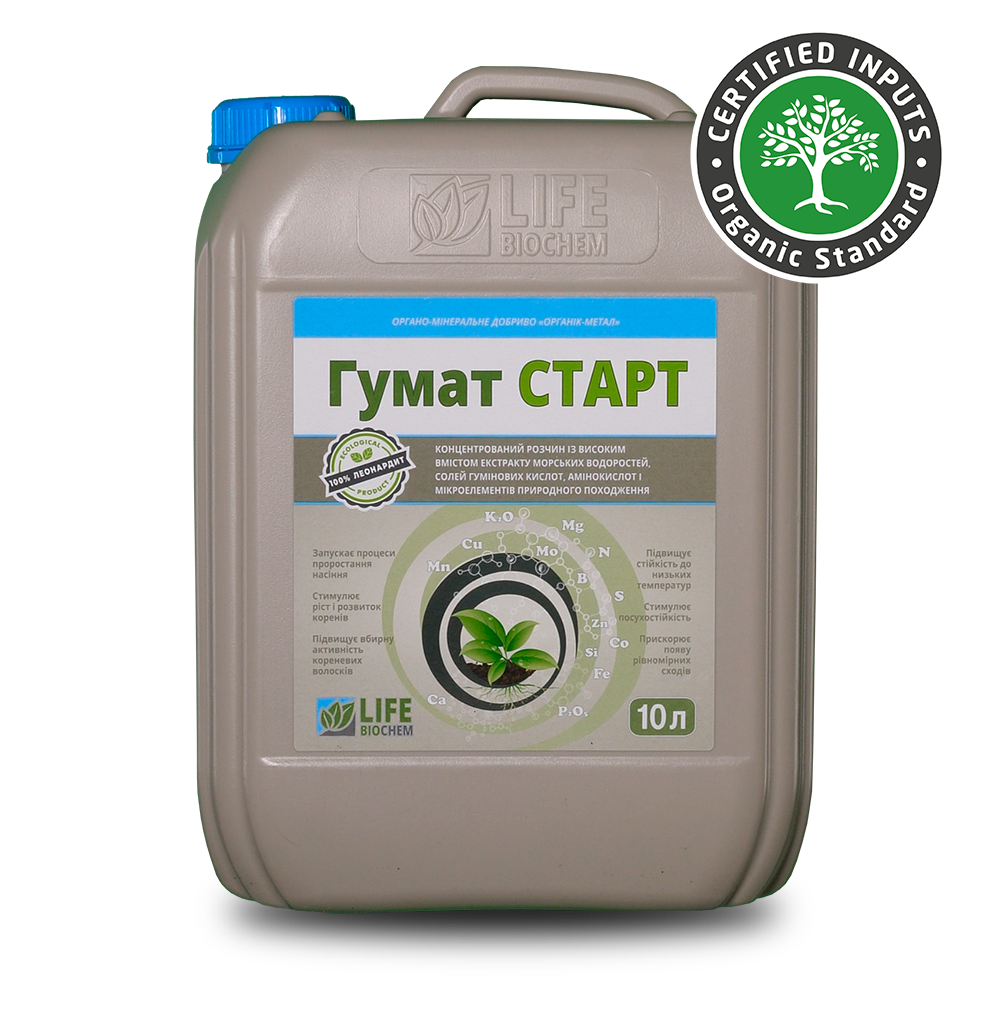 Гумат Старт на Соняшник. Стимулятор із амінокислотами (Гумат Старт)., фото 1