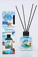 Аромодифузор Океан Golden Silva Reed Diffuser, 150 ml