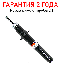 Mitsubishi Galant гарант передні стійки від 1992 г із двигунами 1.8 2.0 2.5, амортизатор MITSUBISHI Galant, фото 3