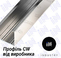 ПРОФІЛЬ для гіпсокартону CW 50*40 в товщині 0.45 мм ОПТ, від 5000м..п, кратно пачці.