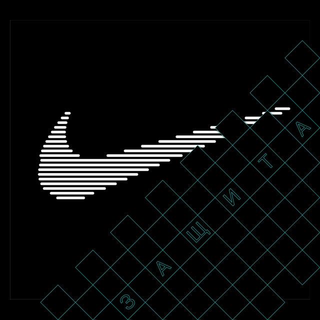 Термонаклейка Логотип