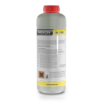 Очисник дисків Mixon M-108 1.1 кг, фото 1