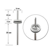 Основа для педикюрних ковпачків, 13 мм