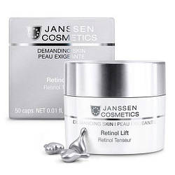 Капсули з ретинолом для розгладження зморшок Janssen Retinol Lift 150 шт