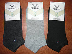 Чоловічі укорочені шкарпетки "Чайка". р. 41-47. Асорті.