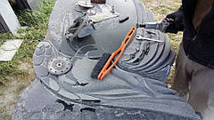 м. Дніпро "Лебідь 140*80*7" 3