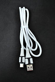 Кабель Usb Type-C 4you Oskol (2.1A) white