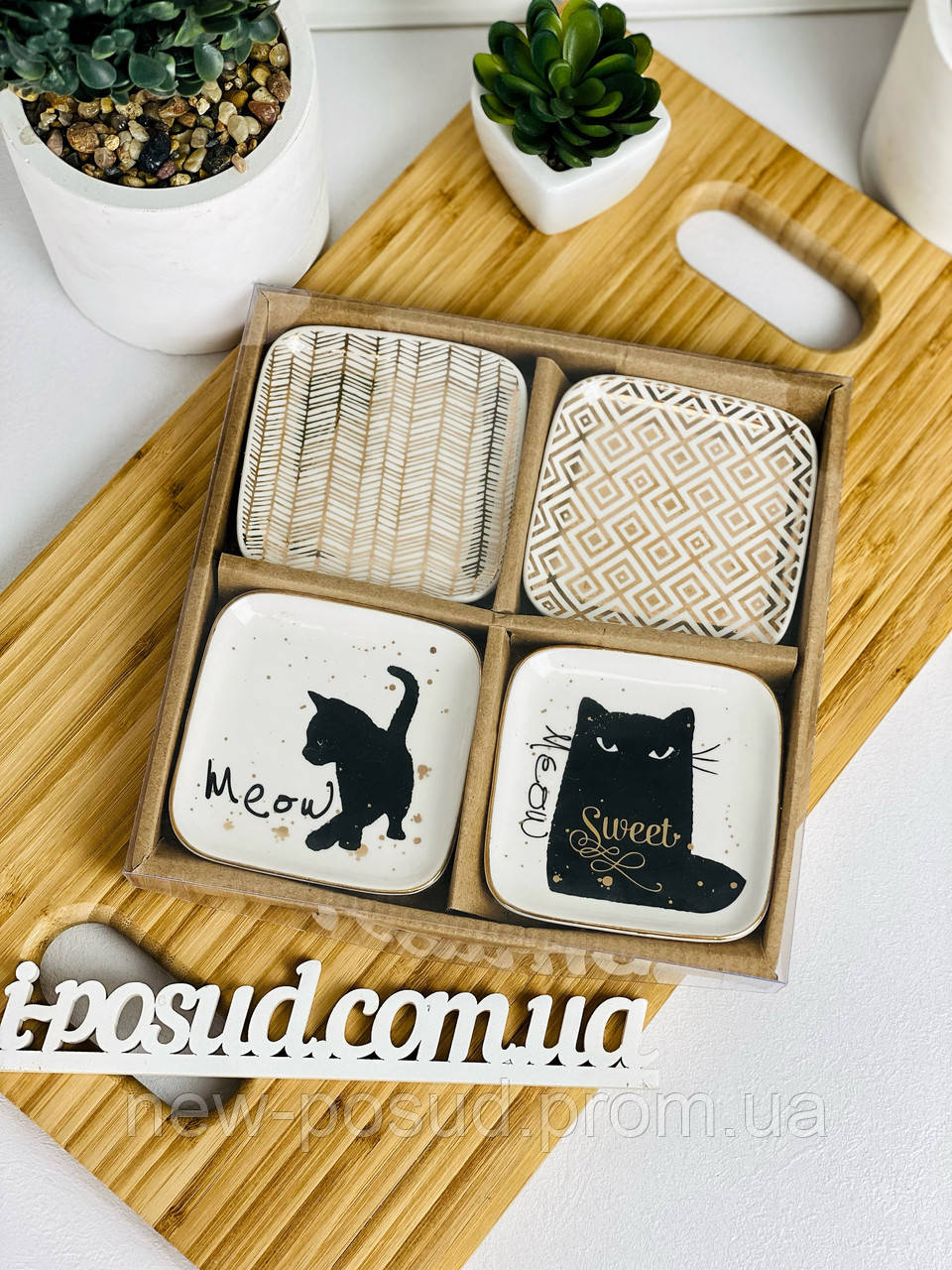 Набор мини-тарелочек c золотым рисунком Bon Black Cat 945-228