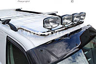 Держатель для фар люстра на крышу Ford Custom 2013-2020